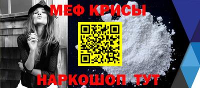 скорость mdpv Кандалакша