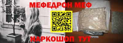 скорость mdpv Кандалакша
