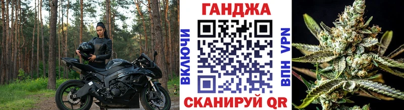 MEGA ссылки  Дальнереченск  Бошки Шишки ГИДРОПОН 